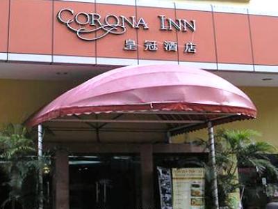 Corona Inn Kuala Lumpur Hotel Kuala Lumpur