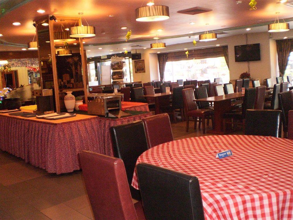 Corona Inn Kuala Lumpur Kuala Lumpur