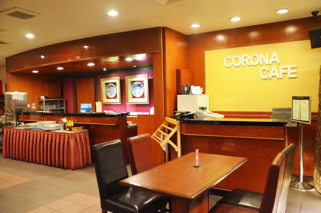 Corona Inn Kuala Lumpur Kuala Lumpur